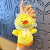 Lindo llavero de cordero de peluche, muñeco de peluche, colgante para bolso de pareja, juguete de máquina de peluches, accesorio de regalo