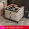 Mesita de Noche Inteligente Multifuncional, Almacenamiento de Lujo Ligero para Dormitorio, Carga Inalámbrica, Audio Bluetooth, Gabinete de Mesita de Noche, Madera Maciza