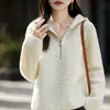 2025 Nuevo Estilo Tejido de Lana con Bucles para Mujer Color Sólido Suéter Holgado Casual Versátil Suave Cera con Capucha Sudadera con Media Cremallera
