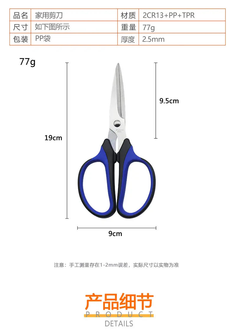 详情图03.jpg