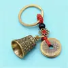 Llavero de Campanilla China Retro Llavero Creativo Personalizado Colgante para Llave de Coche Accesorios Étnicos de Metal