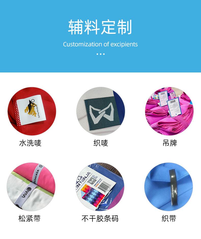 详情页_19.jpg