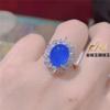 Anel de Calcedônia Vermelha Grande Jade Rosa Hibisco Anel Feminino Banhado a Prata Embutido Gema Azul Safira Anel Aberto de Ágata da Moda