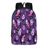 Mochila Escolar para Estudiantes Nuevos Transfronteriza Creativa de Poliéster Reductora de Carga Mochila para Estudiantes de Primaria Bolsa para Computadora Suministro Directo de Fábrica