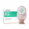 Bolsa de Ostomia Peça Única Farmacêutica Toneng (Tipo de clipe) 10 peças/caixa