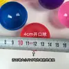 Lotería de Bolas Abiertas de Tenis de Mesa Bola de Lotería Opaca Abrible Bola de Lotería para Actividades 3845cm Envío Gratis Bola de Tenis de Mesa