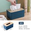 Caja de pañuelos de escritorio, caja de almacenamiento de pañuelos para el hogar, sala de estar, comedor, mesa de centro, creativa, nórdica, simple, multifuncional, caja de papel