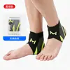 Tobillera ligera y transpirable para prevenir esguinces, soporte de tobillo para deportes, fútbol, running, manga protectora para la articulación del tobillo