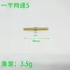 10 tubo recto de doble inserción 22511916 conector de púas de dos vías 14 cobre completo 4586 tubería de rosca recta actual otro