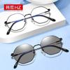 Gafas Inteligentes Poligonales de Metal Vintage en Stock, Polarizadas con Cambio de Color, Sin Graduación, con Protección contra Luz Azul para Conducir y Pescar, Elegantes