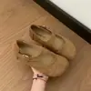 Zapatos de mujer retro estilo francés Mary Jane poco profundos, modelo nuevo 2026, zapatos planos versátiles de suela blanda con una sola correa