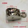 Polea pequeña de aleación de zinc polea miniatura polea para dinero polea de ventila de invernadero polea de una o dos vías