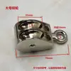 Polea pequeña de aleación de zinc polea miniatura polea para dinero polea de ventila de invernadero polea de una o dos vías