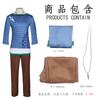En stock Venta al por mayor Nuevo Teoría del Proyectil Rompe V3 La Lucha de Todos entre sí Nuevo Término Tianhailan Taro copaly Ropa
