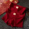 Cuecas Boxer Vermelhas da Moda Estilo Coreano para Homens no Ano do Zodíaco, Cor Sólida Seda de Gelo Respirável Transfronteiriça Mais Vendido Shorts Plus Size