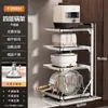 Estante de cocina doméstico multifuncional estante de almacenamiento para ollas multicapa gabinete debajo del fregadero estufa estante para ollas en capas