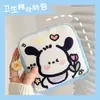 Bolsa Fofa Desenho Pooh Menina Coração para Guardar Absorventes Higiênicos Bolsa Menstrual Armazenamento Privado de Absorventes Higiênicos Conveniente Grande Capacidade