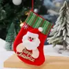 Decoração de Natal Meias de Natal Pequenos Presentes de Natal Pequenas Sacolas de Doces Meias do Papai Noel Decoração Pendentes para Árvore de Natal