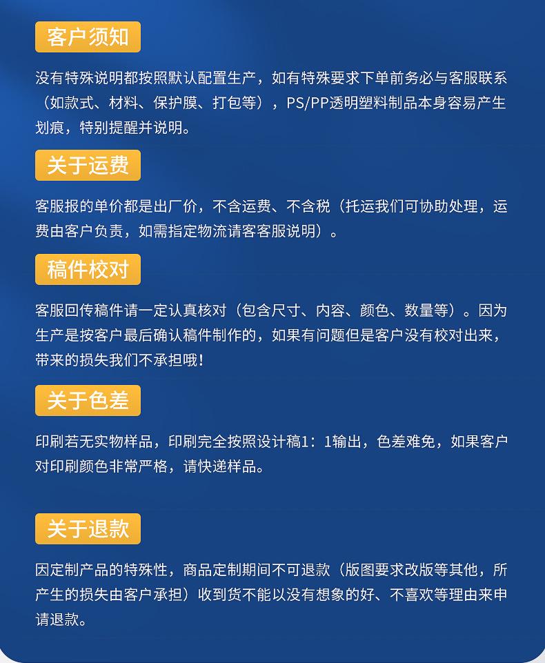 详情2_16