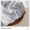 50*75 Tejido Elástico de Trama Retorcida Patrón Cebra Pequeño Jacquard Satén Tela para Vestido Camisa Primavera Verano Ropa Dinastía Han