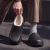 Pantuflas de color liso, impermeables, de punta cerrada para mujer, nueva colección otoño/invierno 2026, moda para exteriores, forradas de felpa, con suela gruesa y antideslizantes, de algodón