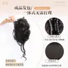 Coque Sintético com Cabelo Sintético Luxuoso Estilo Princesa, Presilha Garra de Dragão com Pena, Adereço de Cabelo Coque Estilo Celebridade com Elástico