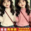 Nueva colección otoño e invierno 2026: Camiseta base de polar de doble cara con cuello alto medio para niñas, diseñada para abrigar y con estilo, adecuada para niños de tallas medianas y grandes