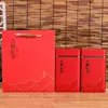 Latas para Armazenar Chá, Latas de Ferro, Latas para Chá Preto de Árvore Antiga Zhengshan Xiaozhong