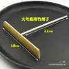 Set de Panqueques con Libélula de Bambú, Rastrillo de Bambú, Espátula, Raspador de Aceite, Raspador de Panqueques de Doble Cara 21cm Mayoreo