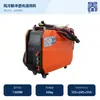 Máquina de Limpieza Láser Pulsada Refrigerada por Aire Portátil Limpieza de Capa de Óxido en Costuras de Soldadura Máquina Industrial de Eliminación de Óxido con Láser