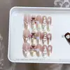 Uñas Portátiles Nai Zi Puras Hechas a Mano para Otoño e Invierno, Nuevo Modelo Navideño E017 Estilo Francés Dorado Ojo de Gato Pegatinas para Uñas que Realzan el Cutis