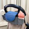 Bolsa de Almacenamiento para Cochecito de Bebé Japonés Bolsa Colgante Bolsa de Almacenamiento Bolsa Pequeña Colgante Bolsa para Botellas de Salida Infantil Gran Capacidad