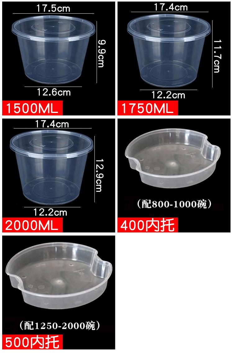 惠闻直筒碗_04.jpg