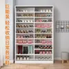 Zapatero de puerta corrediza multicapa de gran capacidad para entrada del hogar, mueble de entrada de madera simple económico, zapatero, armario de almacenamiento