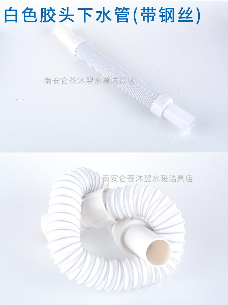 下水管详情_05.jpg