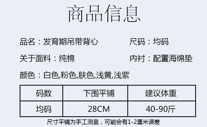 详情页 (5).jpg