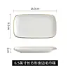 Phnom Penh Plato de Cerámica para Toallas Plato para Jabón Blanco Ovalado Rectangular Soporte para Toallas Bandeja para Toallas Húmedas para el Hogar