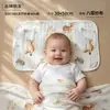 Venta de liquidación: Funda de almohada de gasa para bebé de ocho capas, Funda de almohada de gasa de algodón de bambú, Almohada nube para bebé recién nacido, Almohada para niños