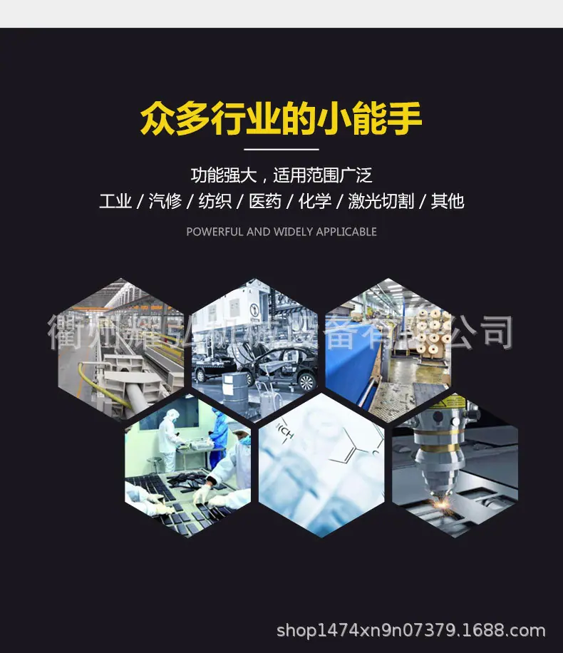 永磁变频详情_15.jpg