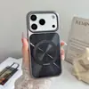 Aplicable para Funda de Teléfono iPhone 18 PRO MAX Soporte Metálico 360 Apple 17 Ultra-delgada Aurora Patrón CD Cubierta Protectora