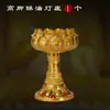 Lámpara de Mantequilla de Loto de Nepal Portavelas Changming Adornos para el Hogar Lámpara de Siete Estrellas de Pie Alto Estilo Tibetano Portavelas de Mantequilla
