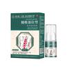 Gel antipirético médico tipo Baoyuantang para la zona lumbar. Fuente: Fabricante. Gran cantidad. Excelente precio. Admite envío directo.