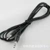Cable de audio MP3 tarjeta altavoz cable de audio cable de altavoz nuevo 3.5mm a 3.5mm grabación al por mayor