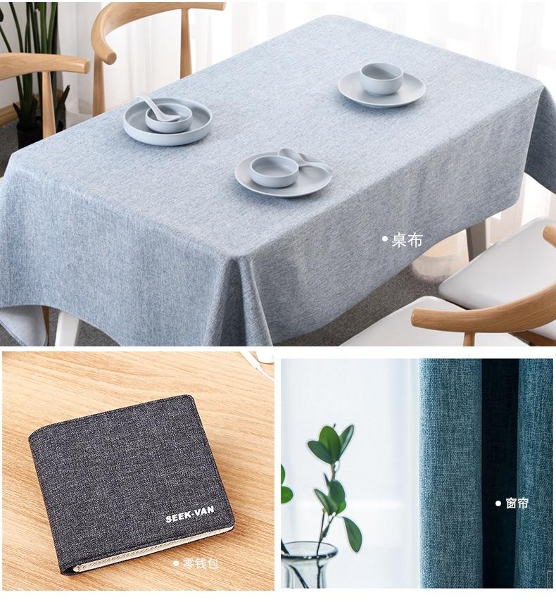 tb_image_share_1618544532229