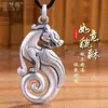 Colgante Ruyi Pixiu para Hombres y Mujeres Collar Chapado en Plata de Moda Elegante Nicho Retro Estilo Chino Colgante Joyería
