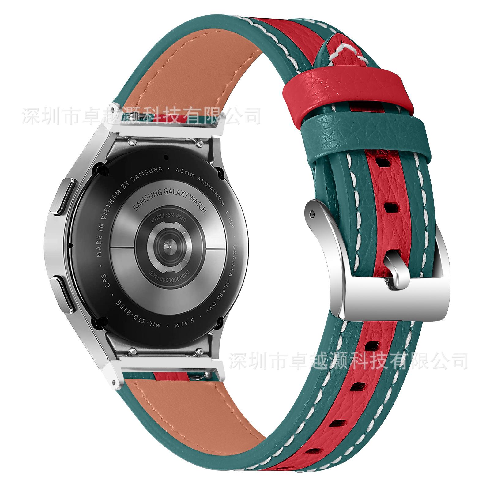 绿红 (2).jpg