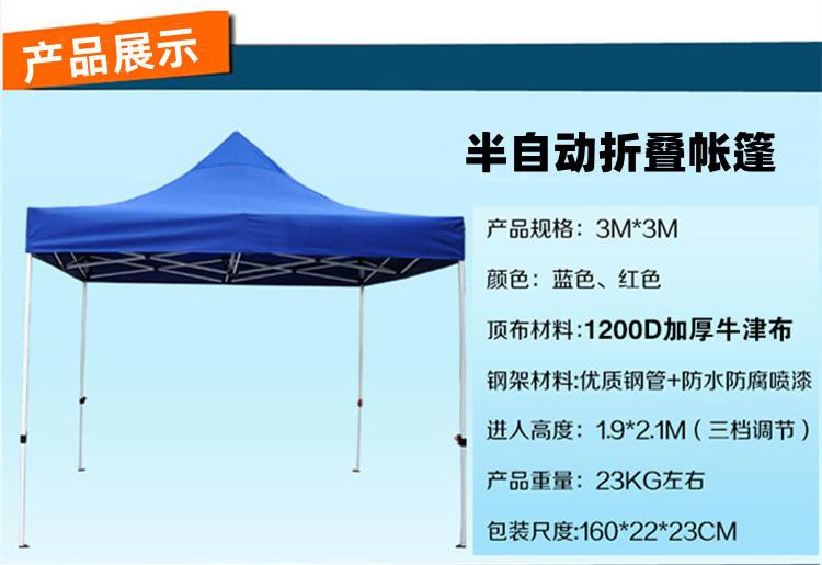 详情页750_05.jpg