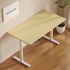 Mesa elevadora eléctrica inteligente, escritorio de pie con memoria de cuatro marchas, escritorio para computadora, mesa de escritorio, pata de mesa, estante de mesa