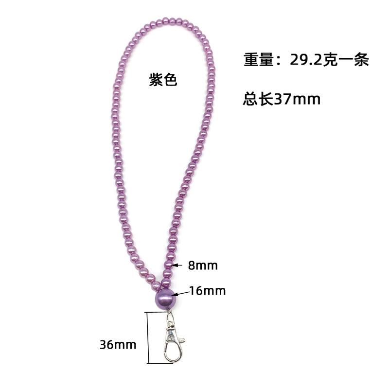 紫色