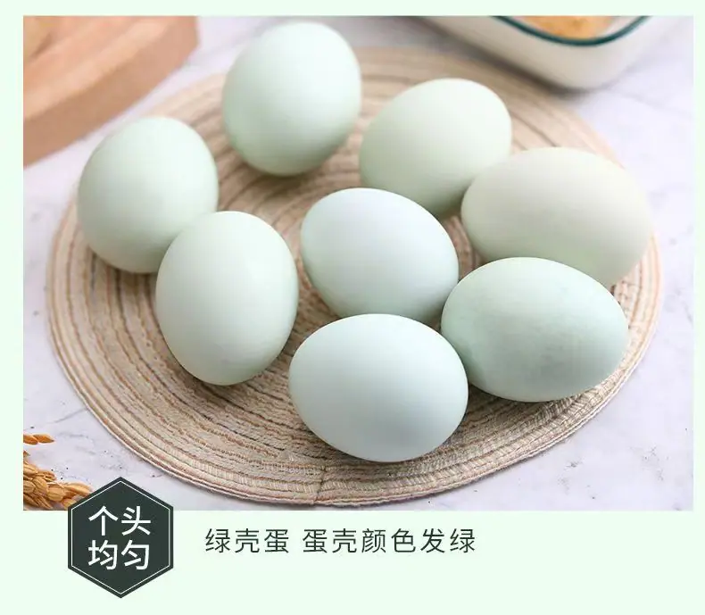 河南南阳绿壳鸡蛋详情图6